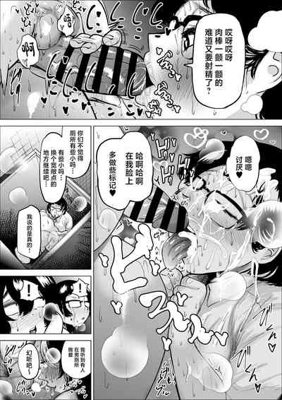 第54页图