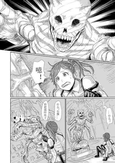 第134頁 封面 - HaSM.cc