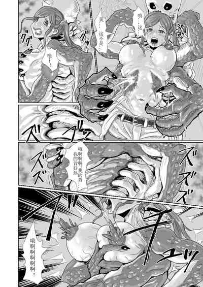 第142頁 封面 - HaSM.cc
