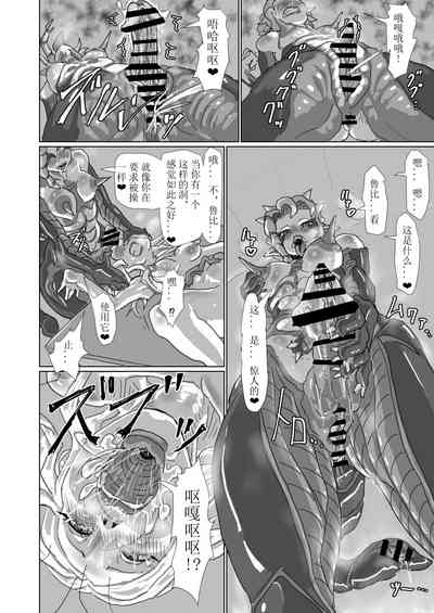 第18頁 封面 - HaSM.cc