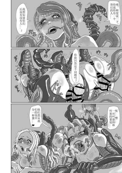 第22頁 封面 - HaSM.cc