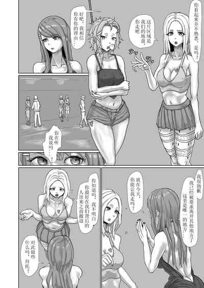 第2頁 封面 - HaSM.cc