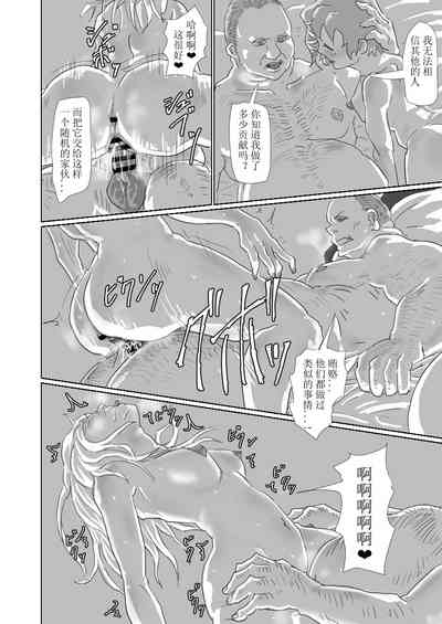 第30頁 封面 - HaSM.cc