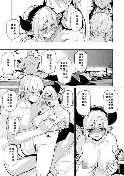 第22頁圖