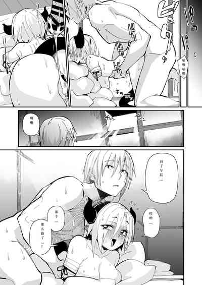 第38頁圖