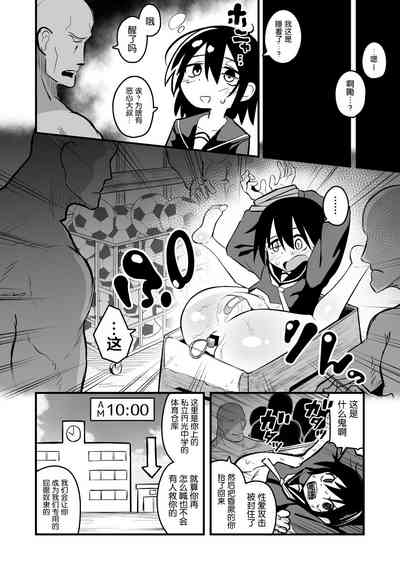 第10页图