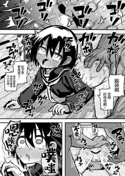 第18页图