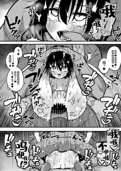 第22页图