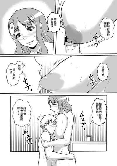 第18页图