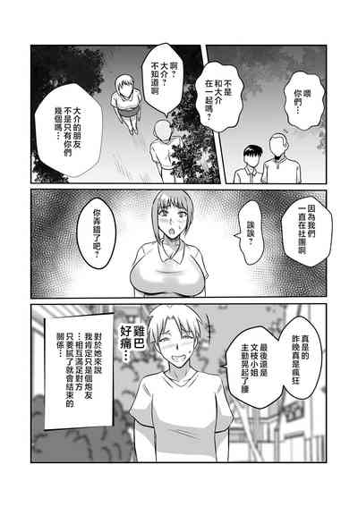 第34页图