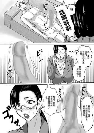 第50页图