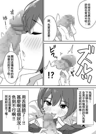 第14頁圖