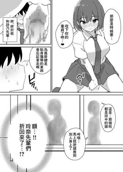 第22頁圖