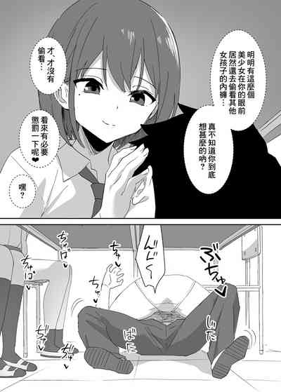 第26頁圖