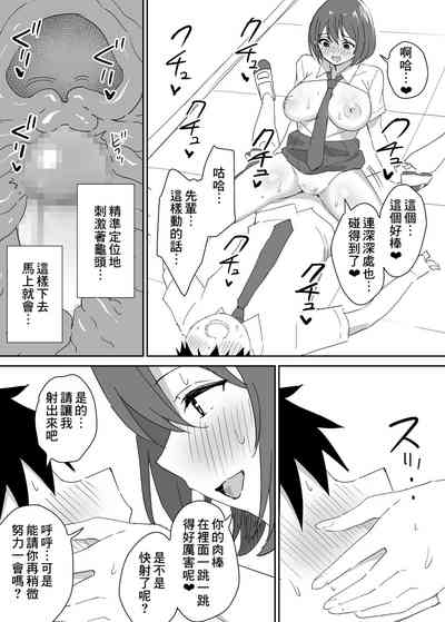 第34頁圖