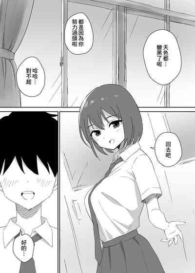 第50頁圖