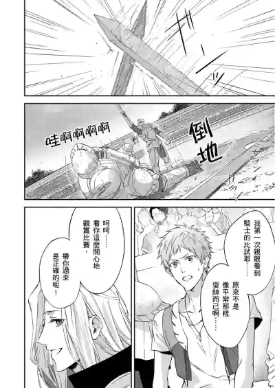 第134頁圖