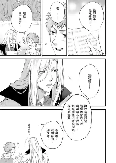 第142頁圖
