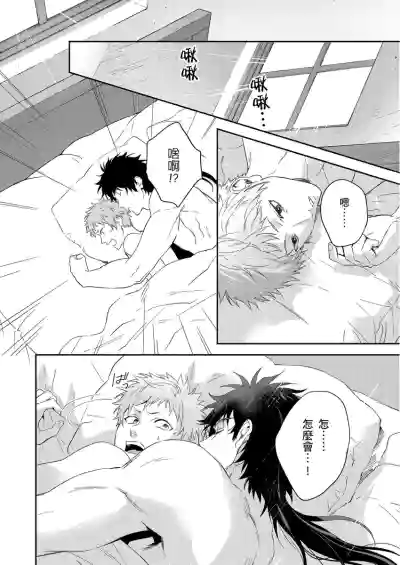 第230頁圖