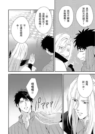 第242頁圖