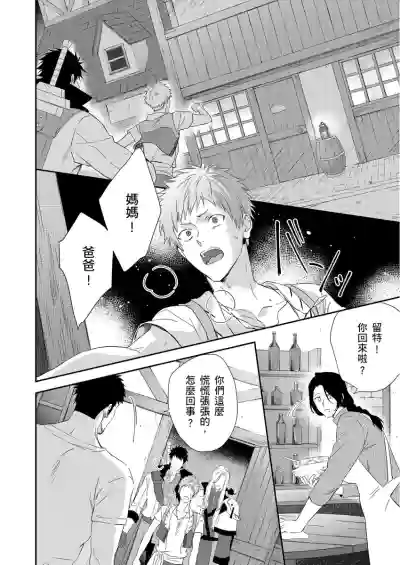 第262頁圖