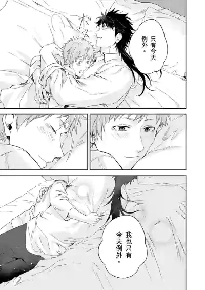 第294頁圖