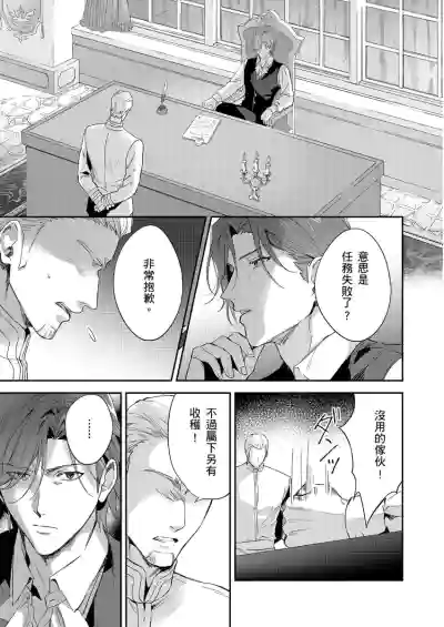 第298頁圖
