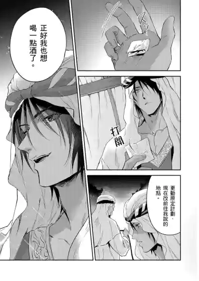 第314頁圖