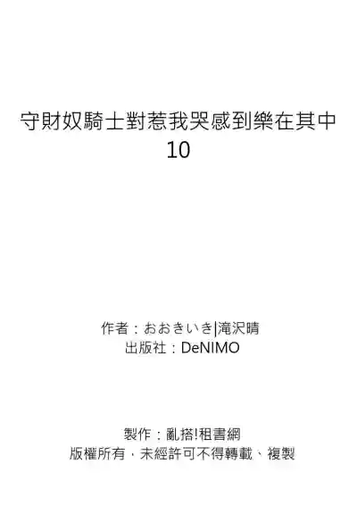 第322頁圖