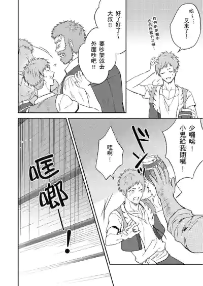 第326頁圖