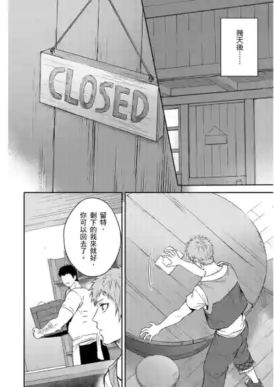 第346頁圖