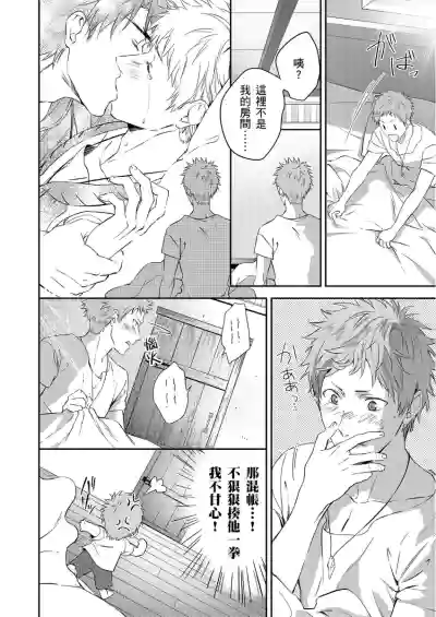 第34頁圖
