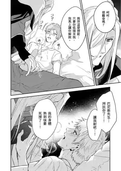 第434頁圖