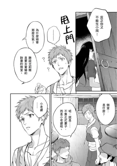 第66頁圖