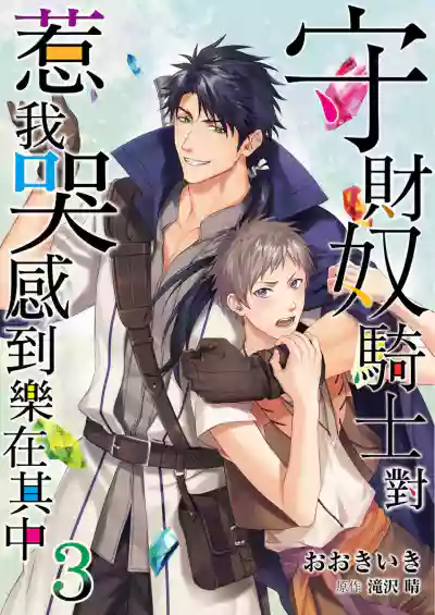 第74頁圖