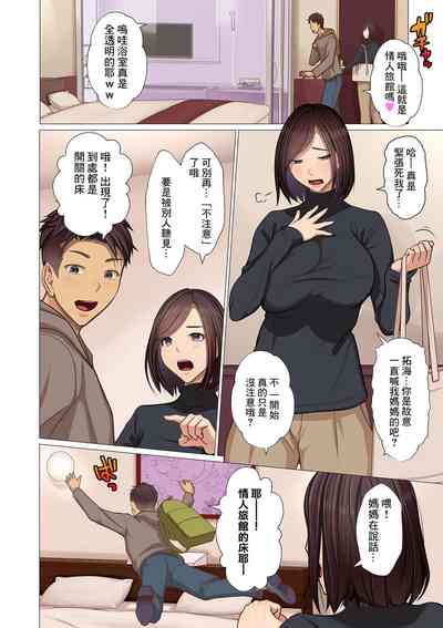 第2页图