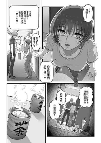 第6頁圖