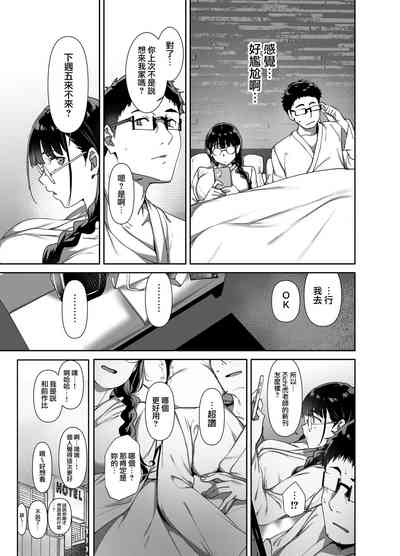 第22页图