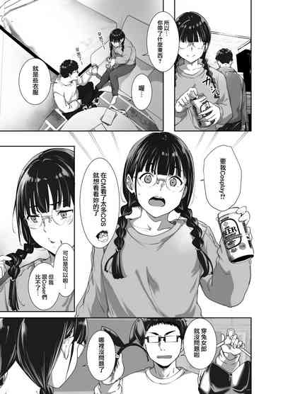 第26页图