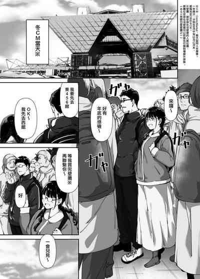 第2页图