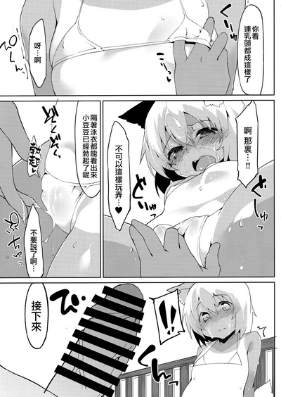 第14頁圖