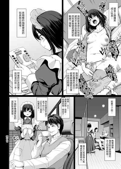 第14頁圖
