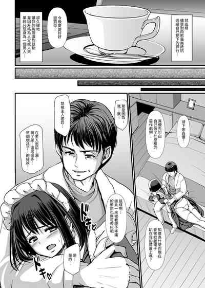 第26頁圖