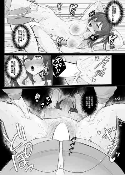 第10页图