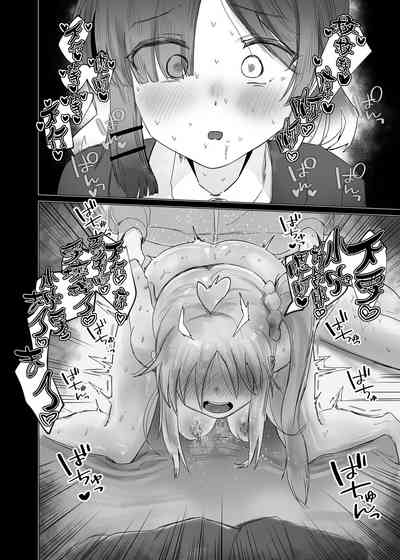 第14页图