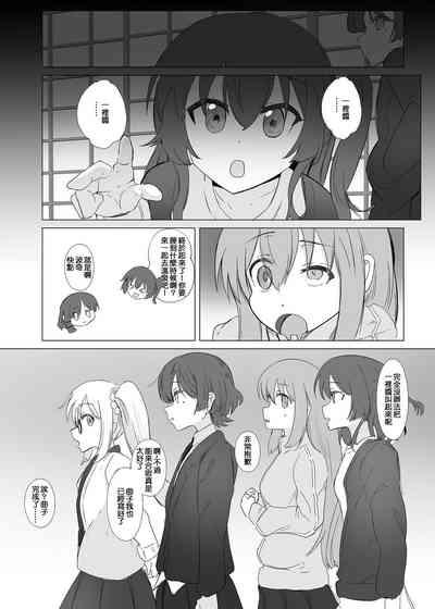 第22页图