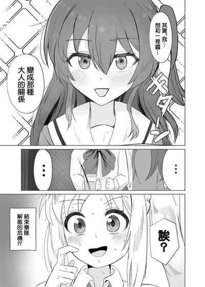 第2页图