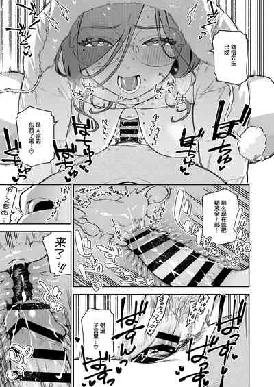 第30頁圖
