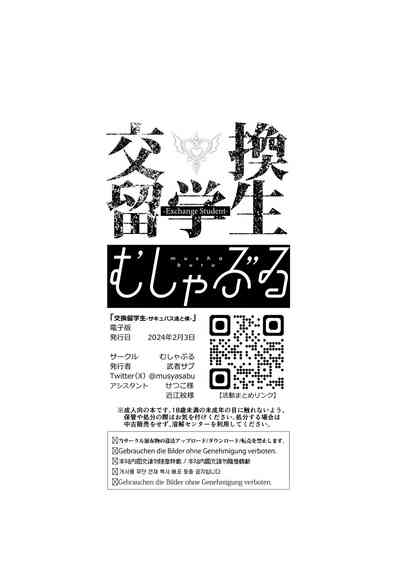 第46頁圖