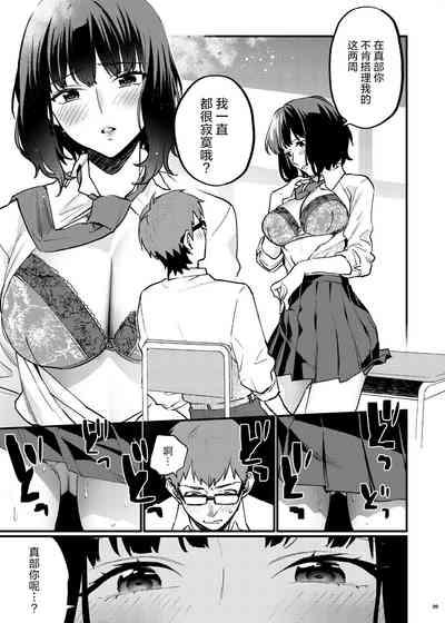 第14页图